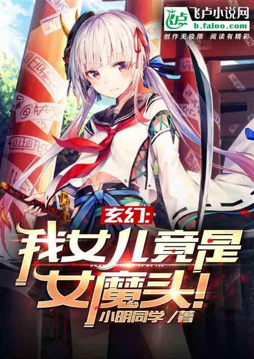 2023年杭州经济发展，交出了7张“成绩单”