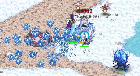 无夜之国2
