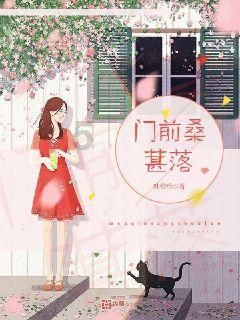 《要久久爱》有效播放破4亿！范丞丞渐入佳境，杨紫再证实力！