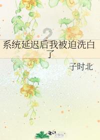 和比自己颜值低的朋友出去玩可以穿好看的衣服吗?游戏画面