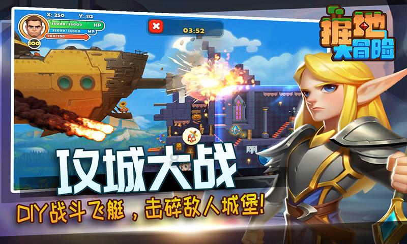 寻梦环游记找吉他