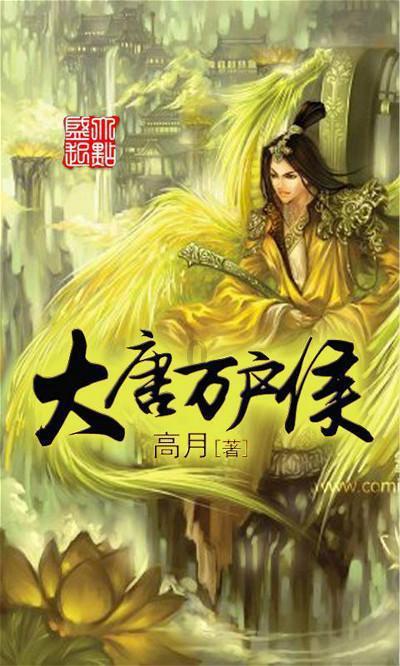 芭比的大学之旅