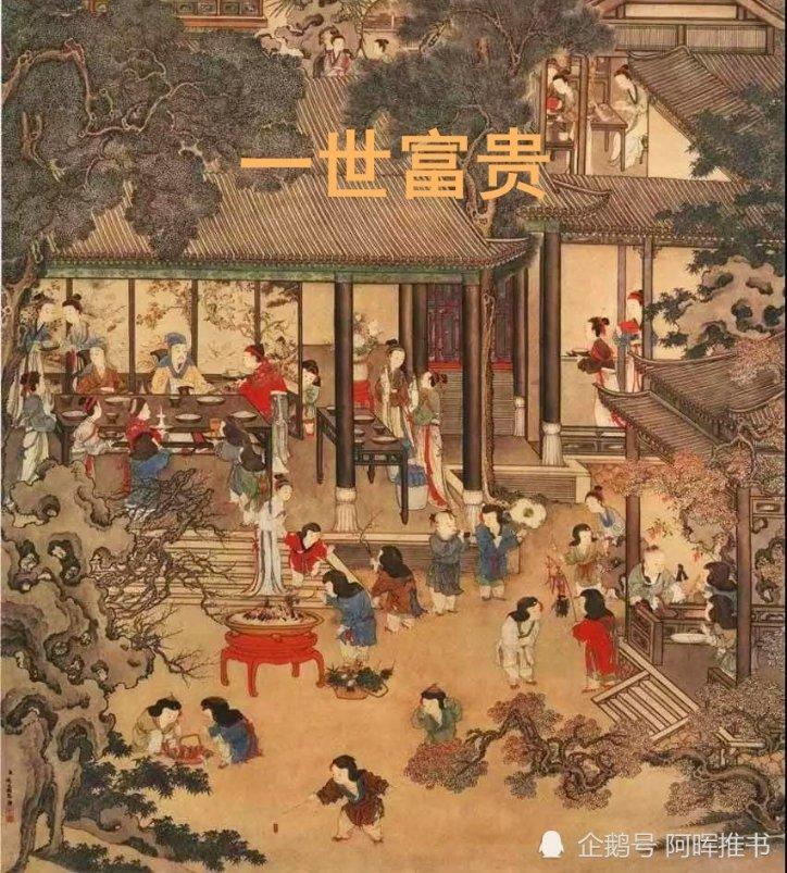 坦克反击战