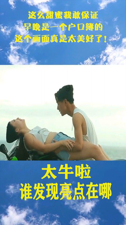 逃离冰淇淋岛屿