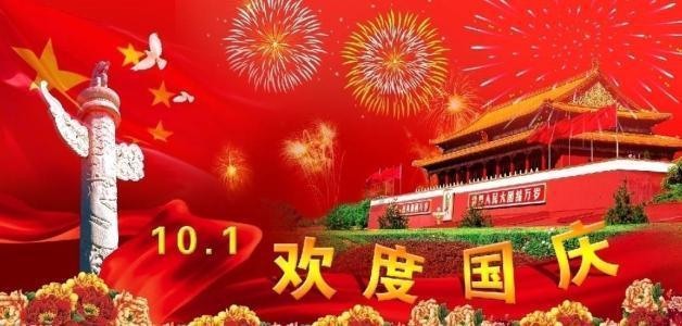 攀登高峰无敌版