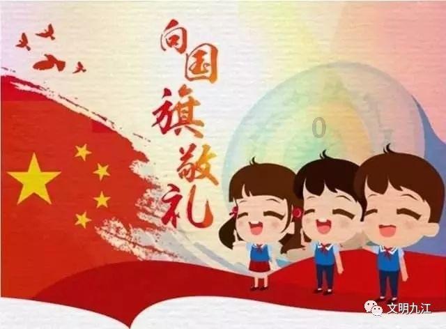 谁安排的费尔德入场时所牵球童比他还高 眼神写满了故事