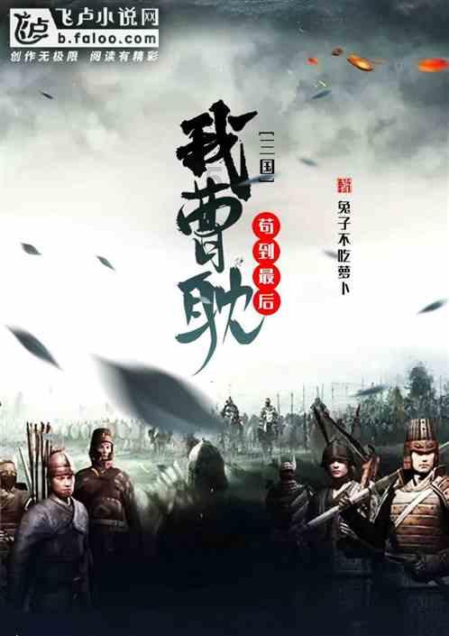 哆啦A梦3奇迹之岛