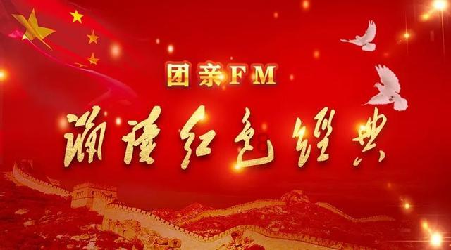 成都体育学校体育生分数线游戏画面