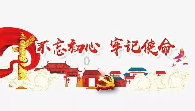 年货节来了丨花升仁甄选年货，低至5折，开启吉祥年！