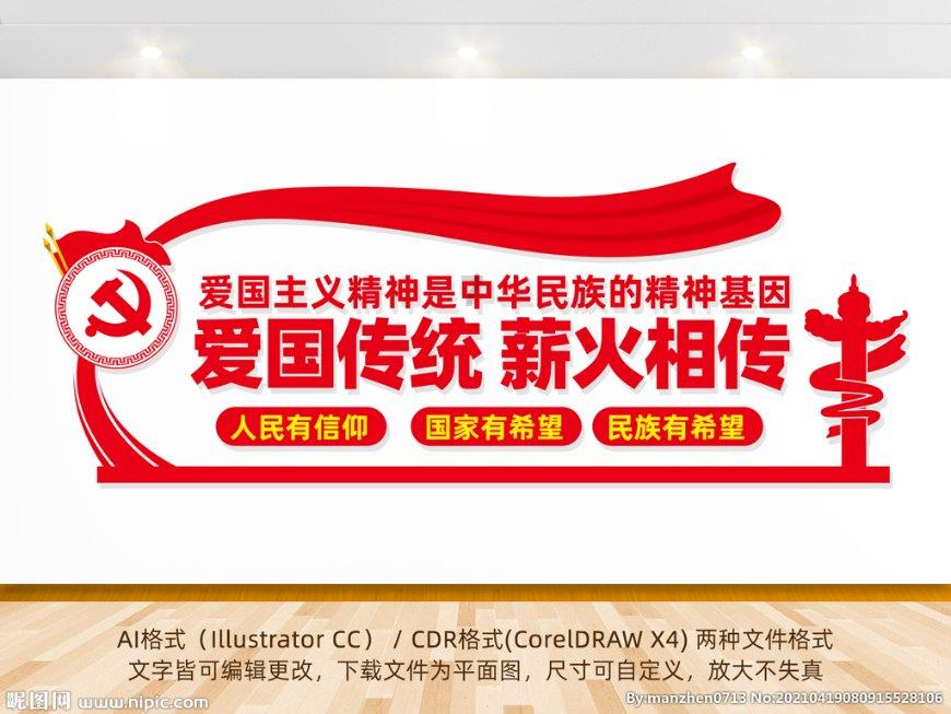 全民烧脑3去广告版