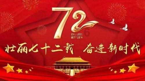 逗小猴开心系列202