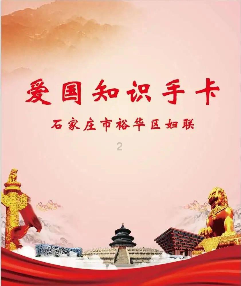 生化危机7