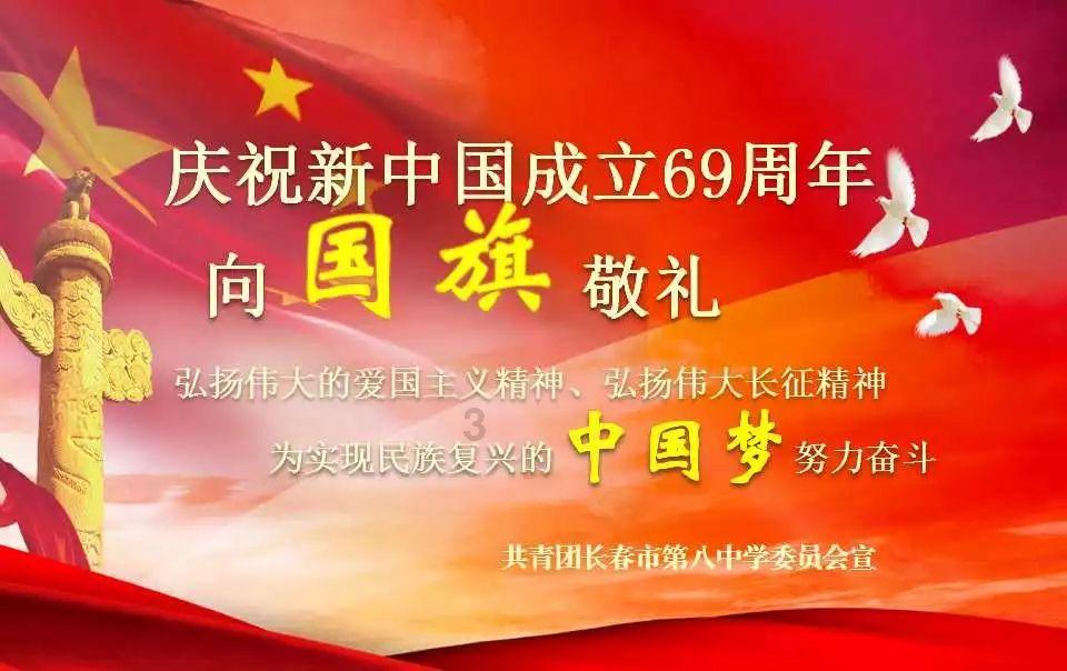 “科创100指数”高质量发展调研行第七站:走进云从科技