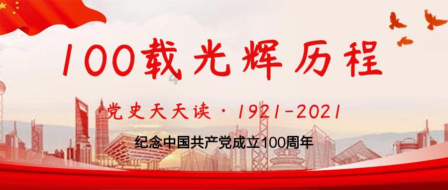 意媒:伊布和队友的支持让迈尼昂感到平静,足坛的反应帮助了他