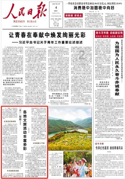 现代轿车拼拼看
