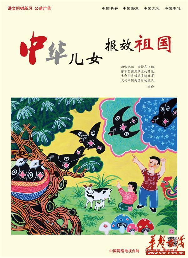 断崖式降温,武汉开启速冻模式