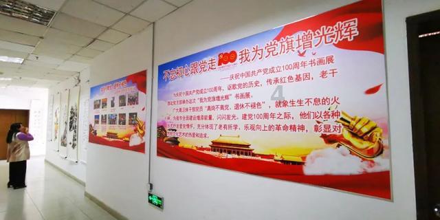 塔科马