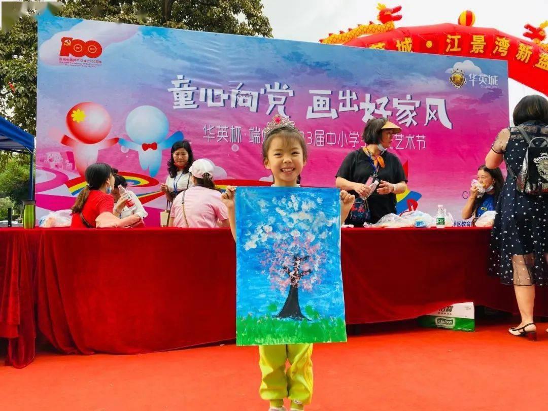 高级定制