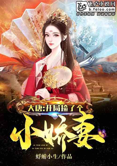 标致汽车找钥匙