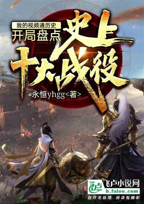 西方大卡车找字母
