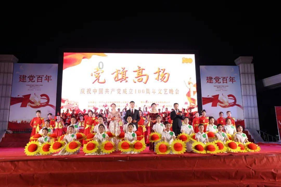 黄鹤营温泉度假村成为市级劳模（职工）疗休养基地