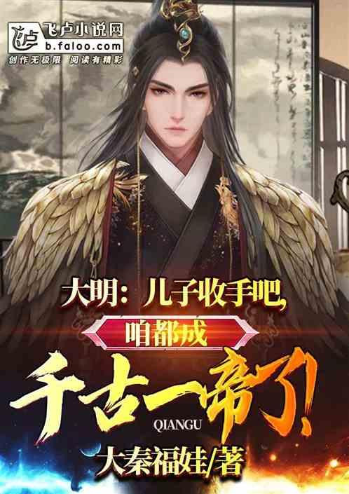 破碎的沉默
