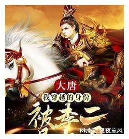 又一明星哭穷，没钱请粉丝吃饭，还有说月薪2万没法活的